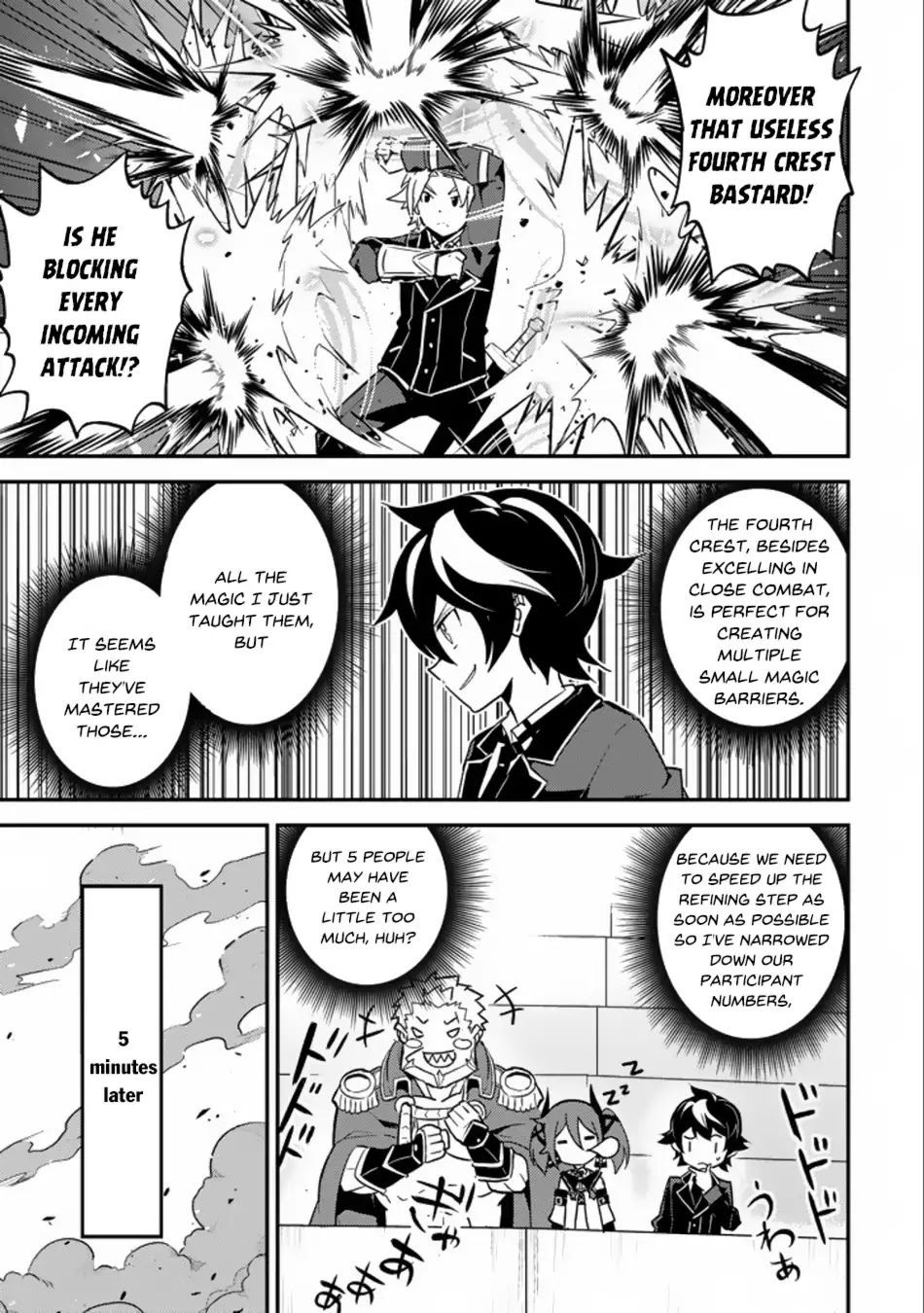 Shikkaku Mon no Saikyou Kenja Chapter 16.2 - Page 14