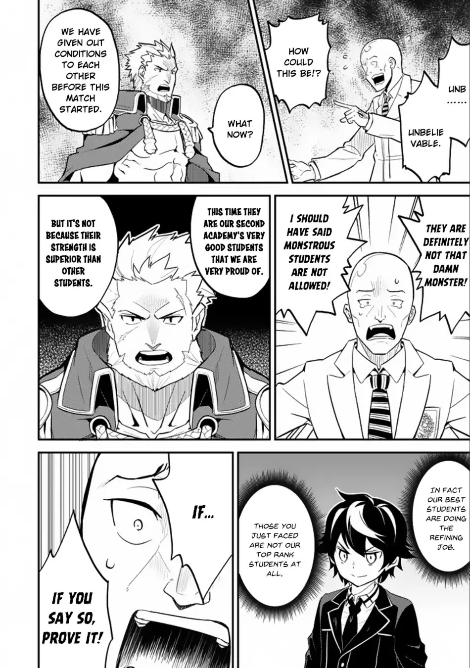 Shikkaku Mon no Saikyou Kenja Chapter 16.2 - Page 16