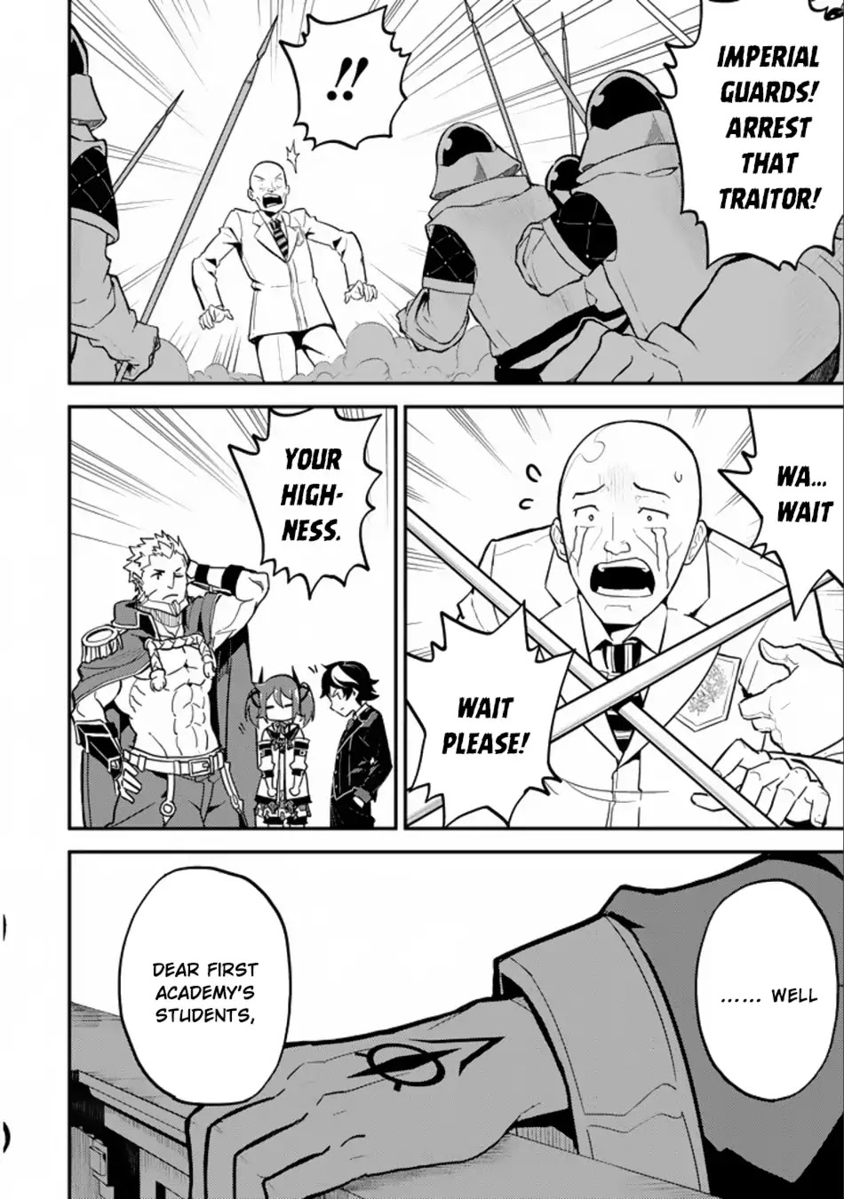 Shikkaku Mon no Saikyou Kenja Chapter 16.2 - Page 22