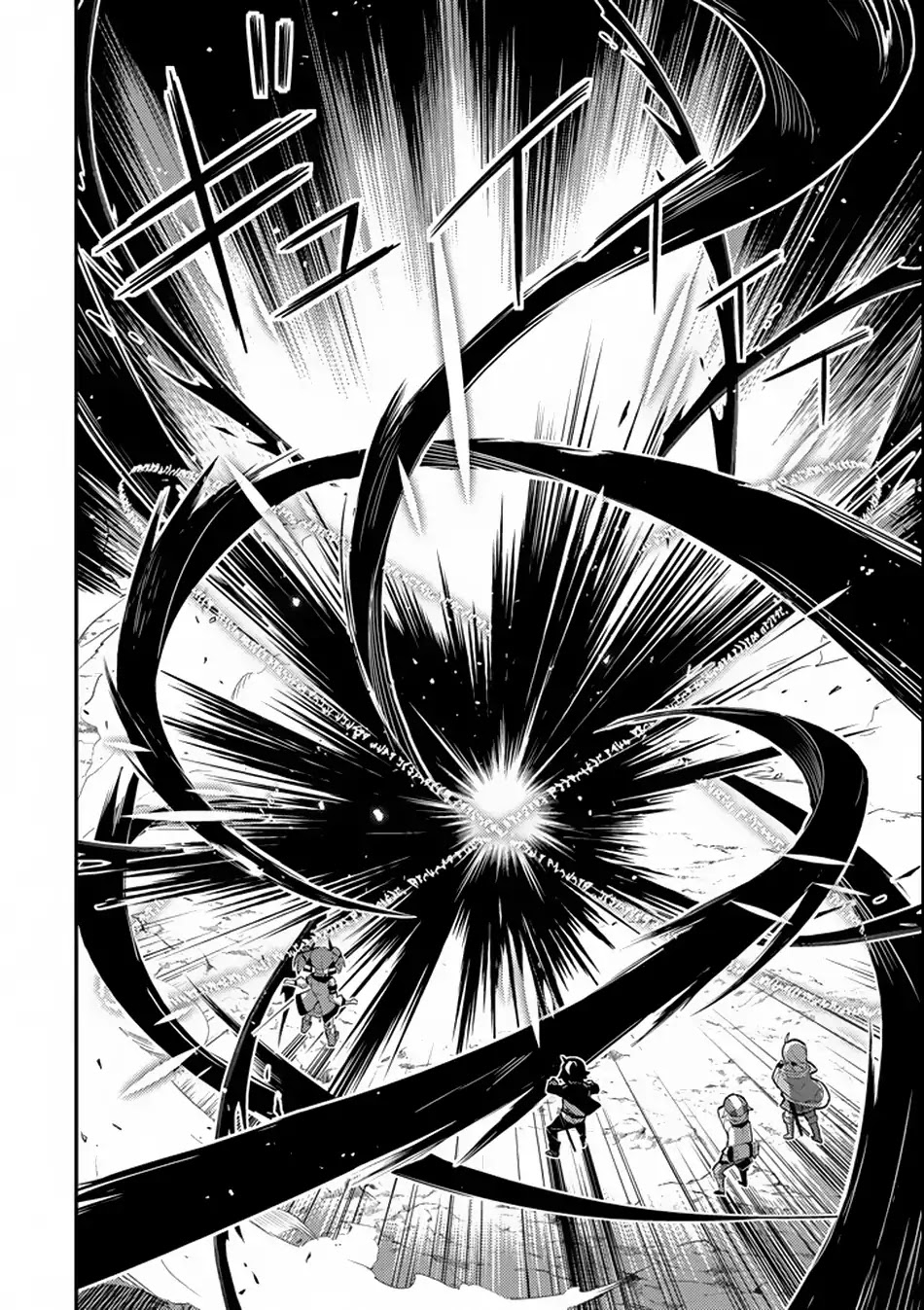 Shikkaku Mon no Saikyou Kenja Chapter 17 - Page 14
