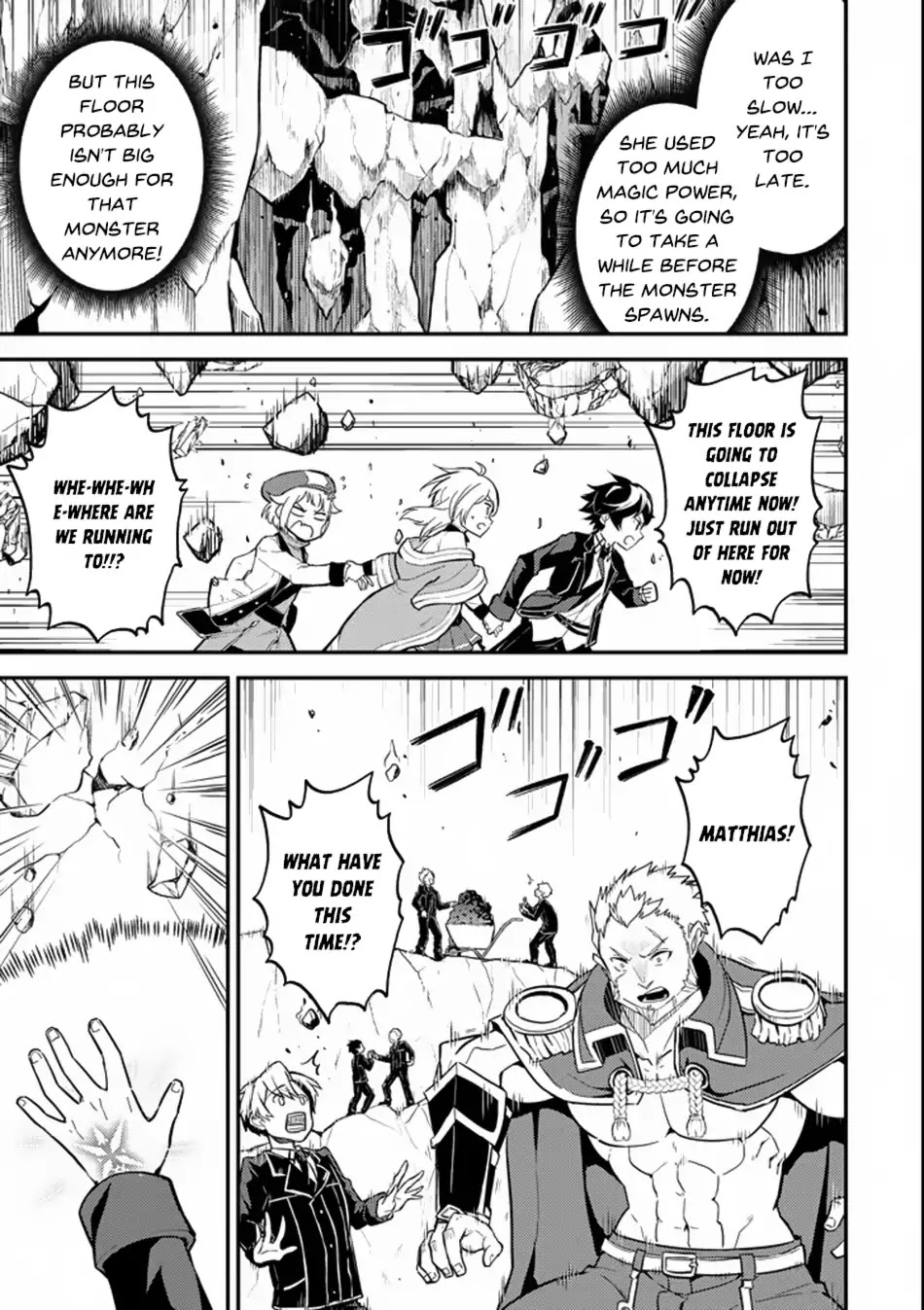Shikkaku Mon no Saikyou Kenja Chapter 17 - Page 15