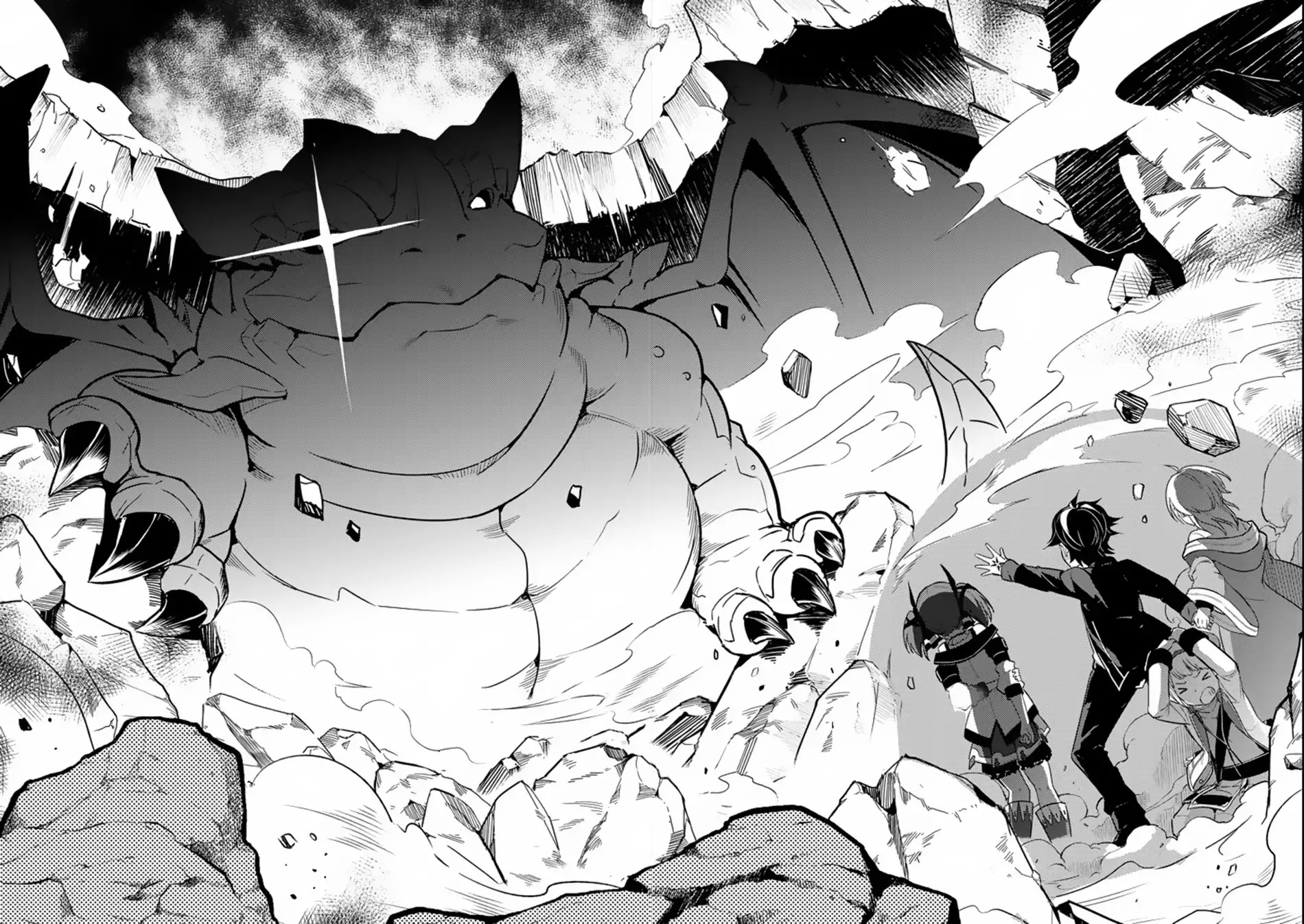 Shikkaku Mon no Saikyou Kenja Chapter 17 - Page 16