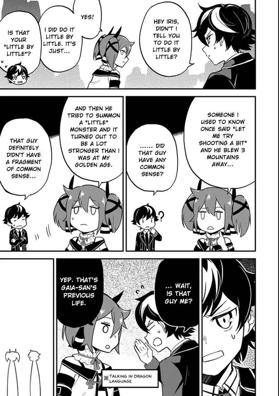 Shikkaku Mon no Saikyou Kenja Chapter 17 - Page 18