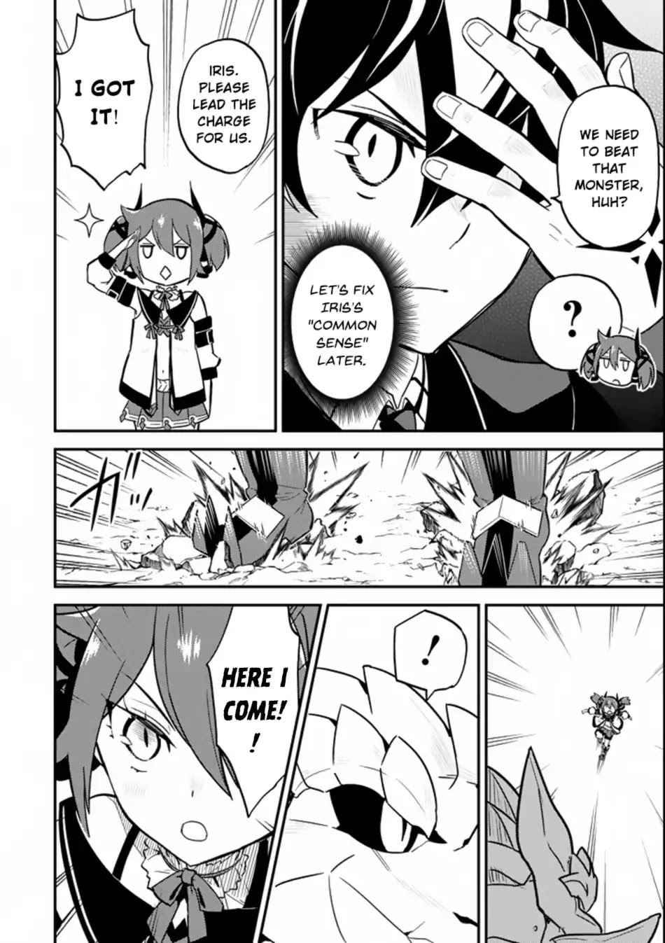 Shikkaku Mon no Saikyou Kenja Chapter 17 - Page 19