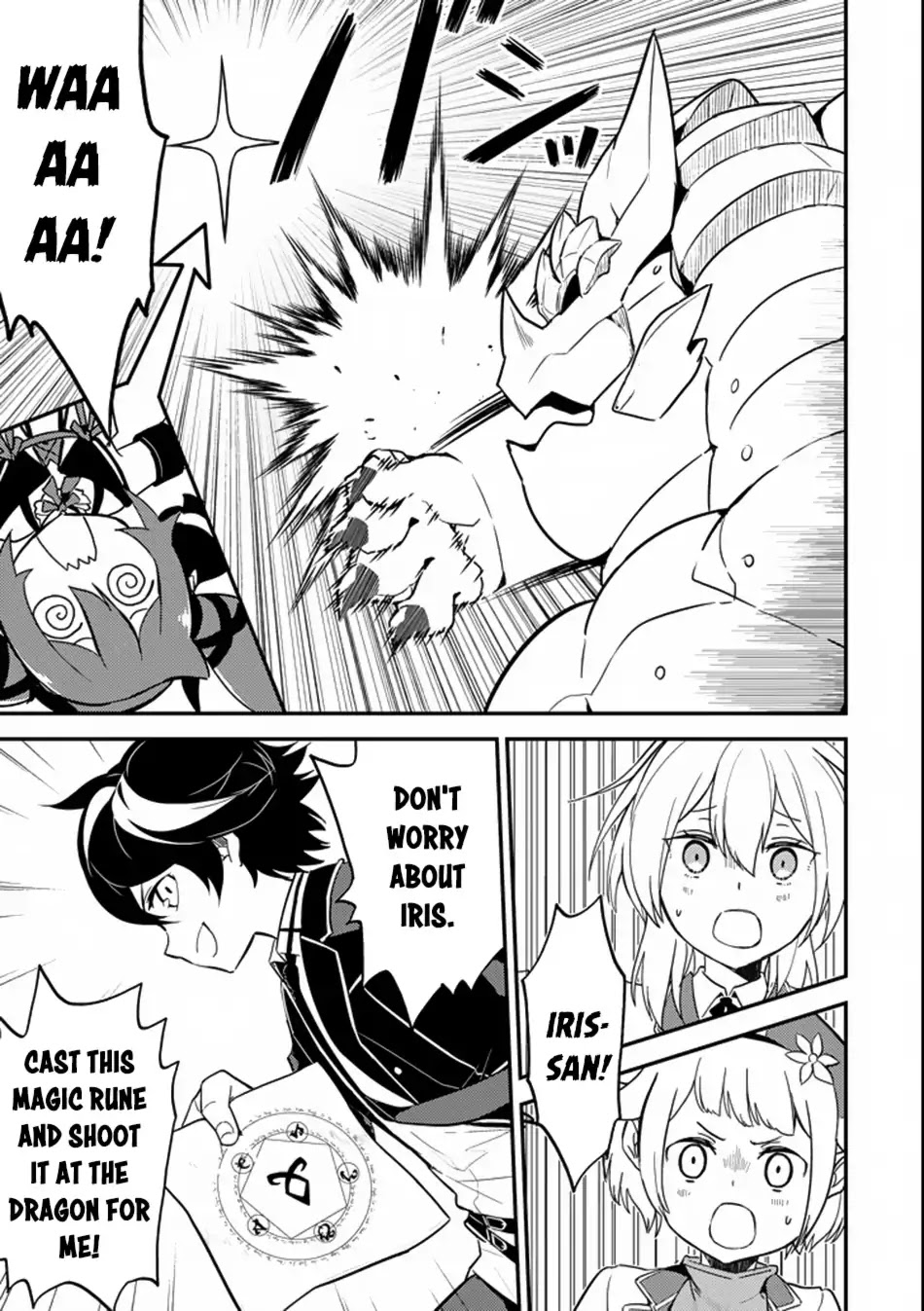 Shikkaku Mon no Saikyou Kenja Chapter 17 - Page 20