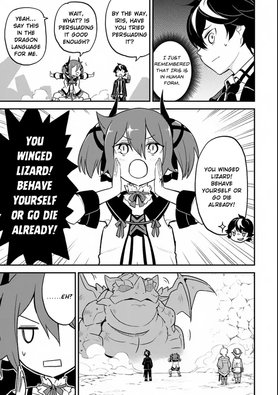 Shikkaku Mon no Saikyou Kenja Chapter 17 - Page 22