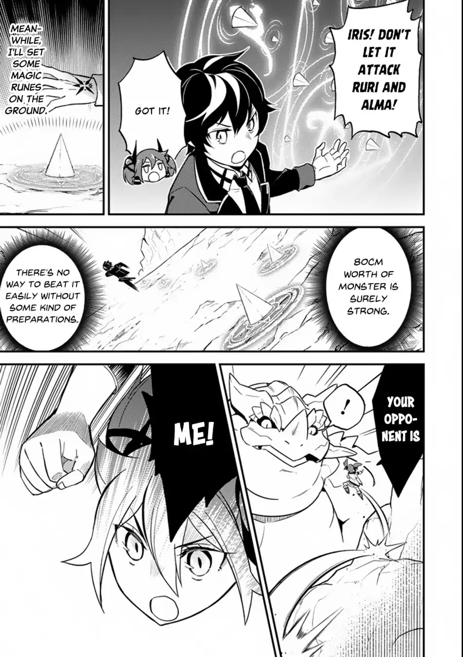 Shikkaku Mon no Saikyou Kenja Chapter 17 - Page 28