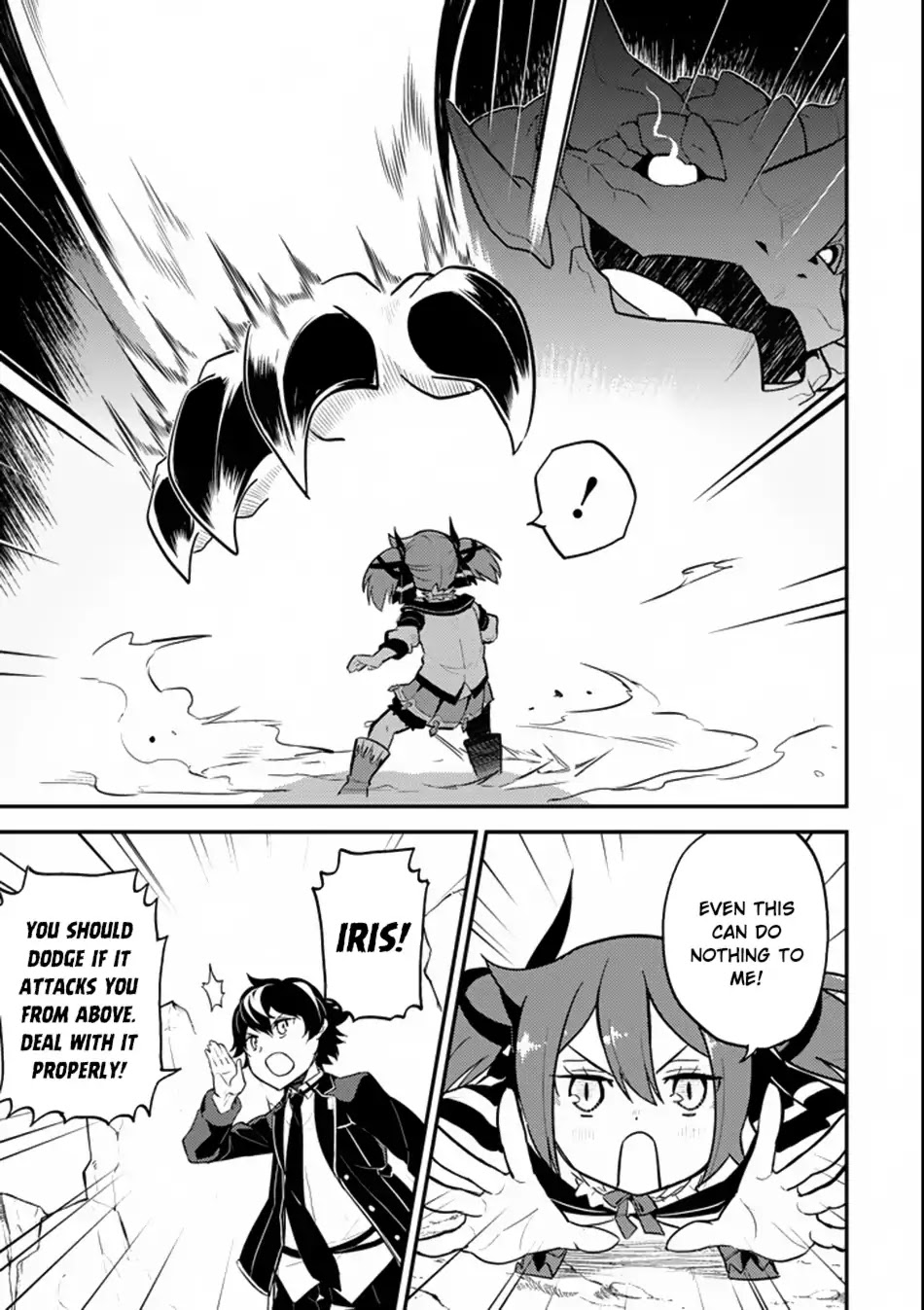Shikkaku Mon no Saikyou Kenja Chapter 17 - Page 31