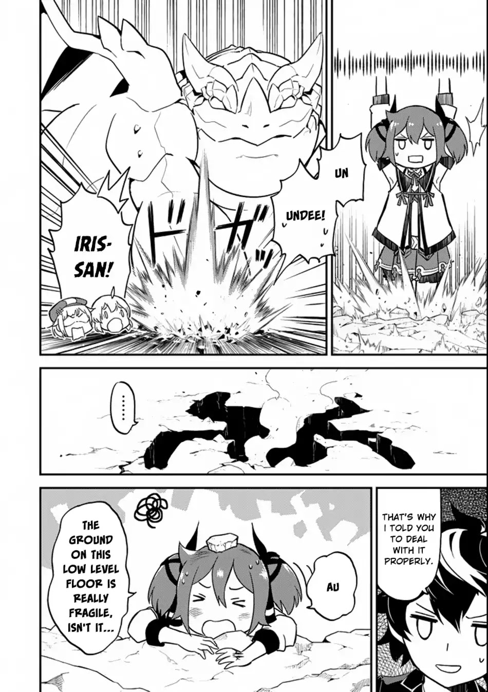 Shikkaku Mon no Saikyou Kenja Chapter 17 - Page 32