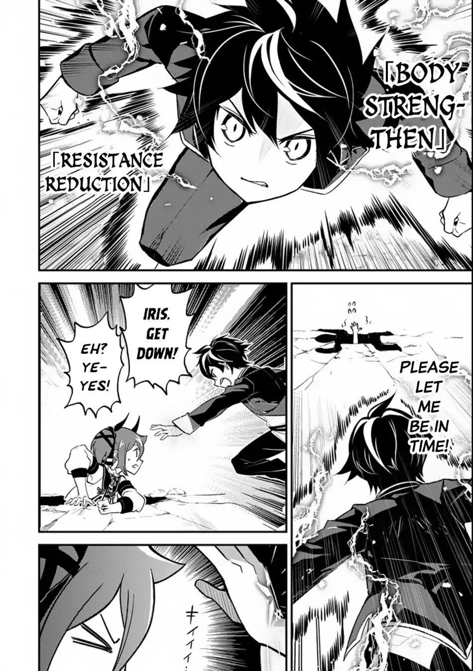 Shikkaku Mon no Saikyou Kenja Chapter 17 - Page 43