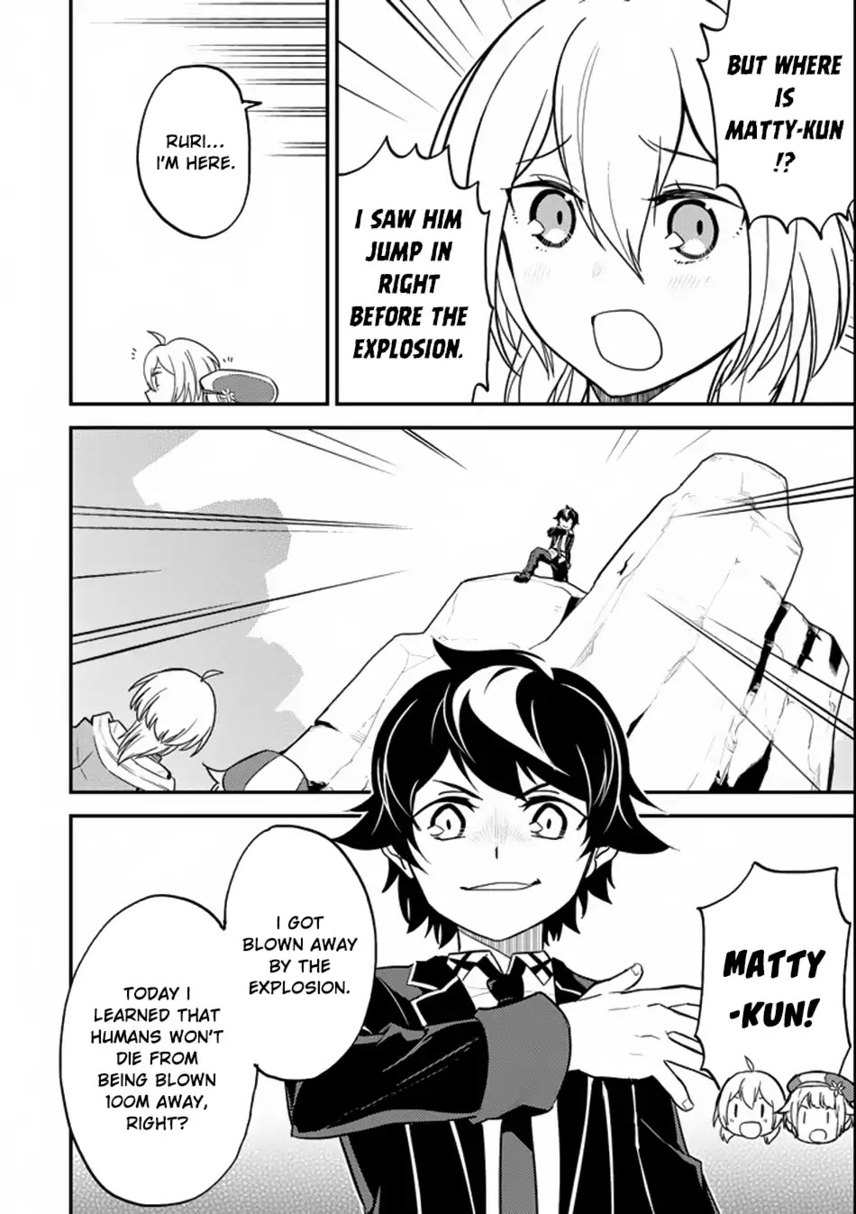 Shikkaku Mon no Saikyou Kenja Chapter 17 - Page 49