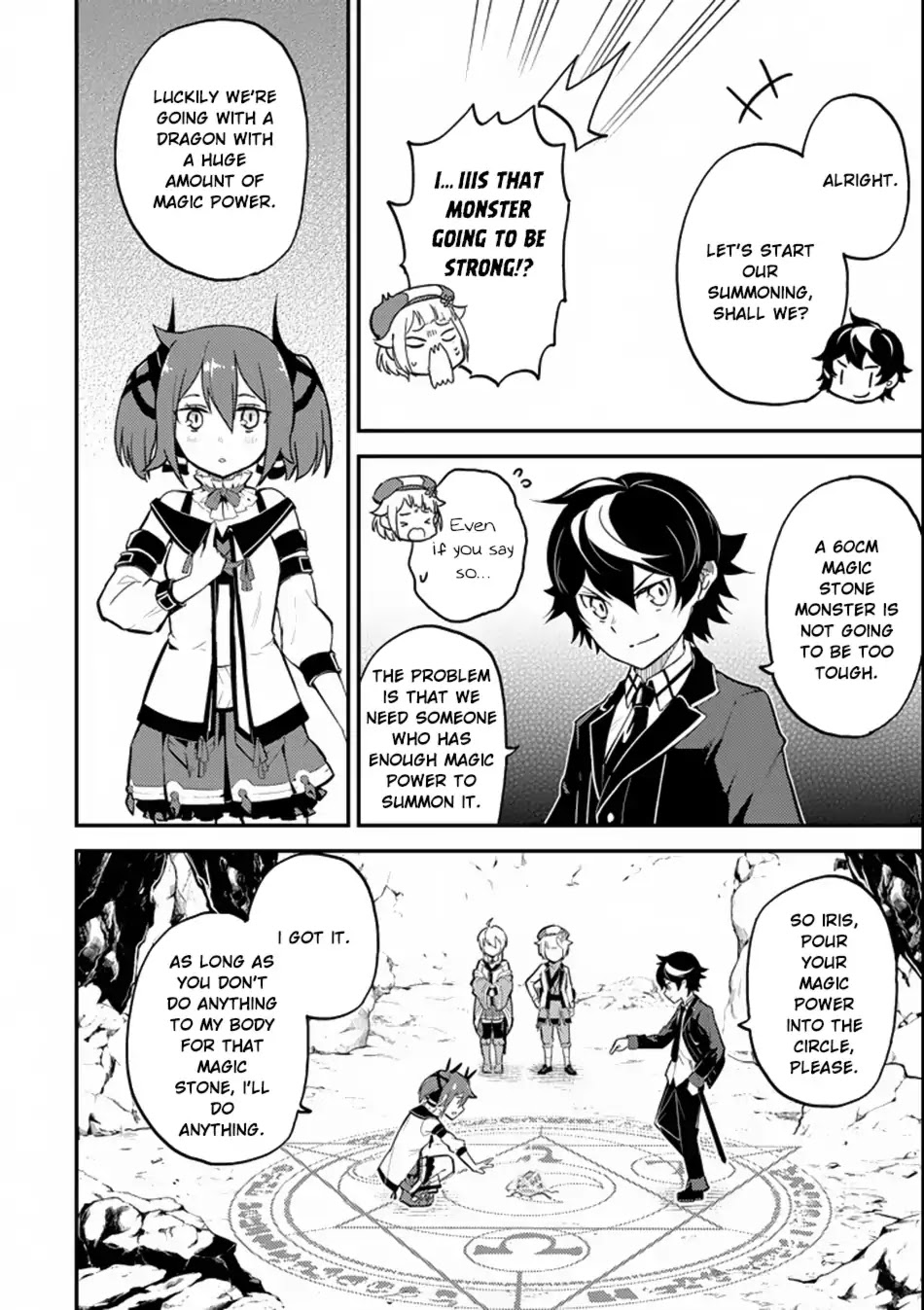 Shikkaku Mon no Saikyou Kenja Chapter 17 - Page 8