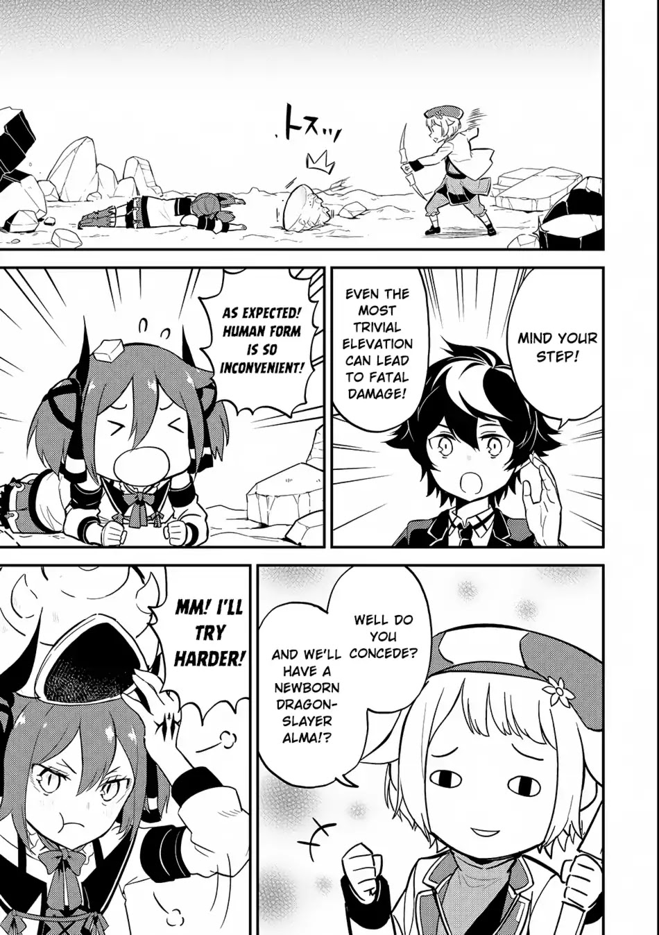 Shikkaku Mon no Saikyou Kenja Chapter 18 - Page 15