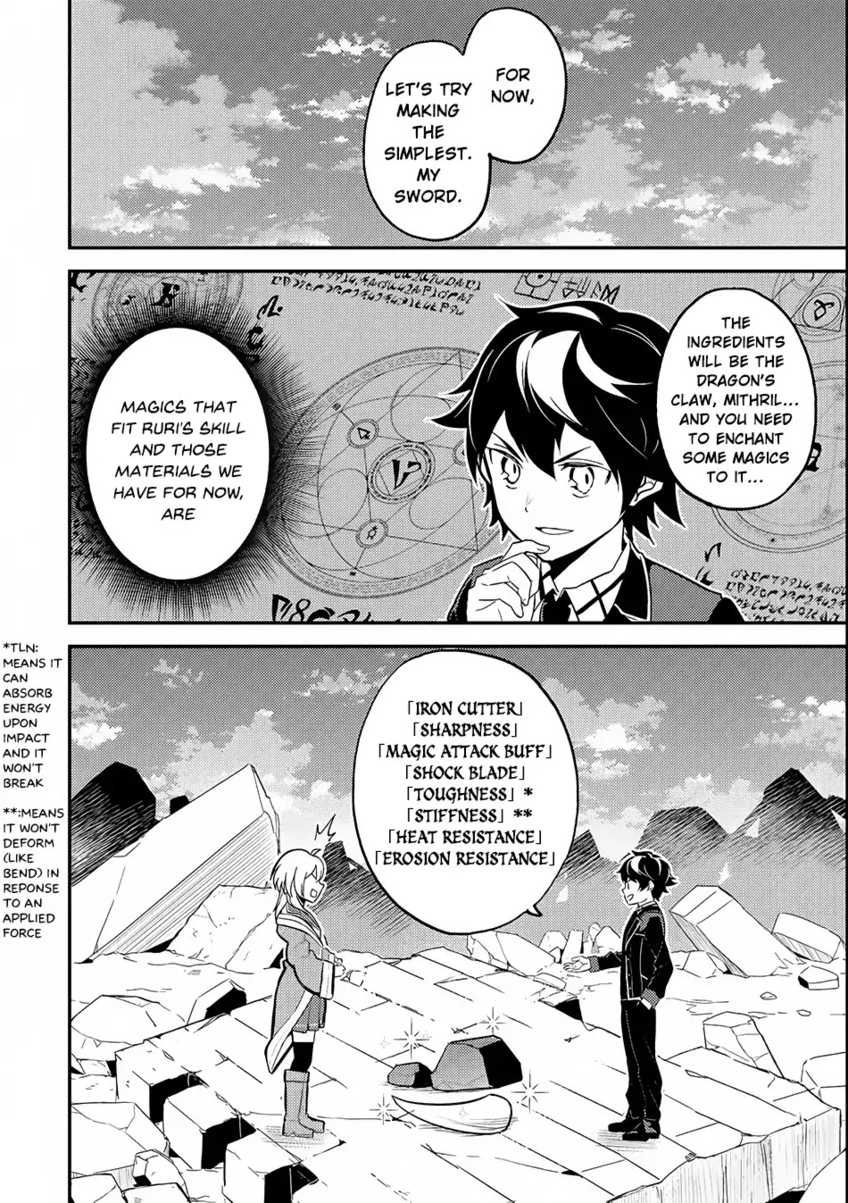 Shikkaku Mon no Saikyou Kenja Chapter 18 - Page 18