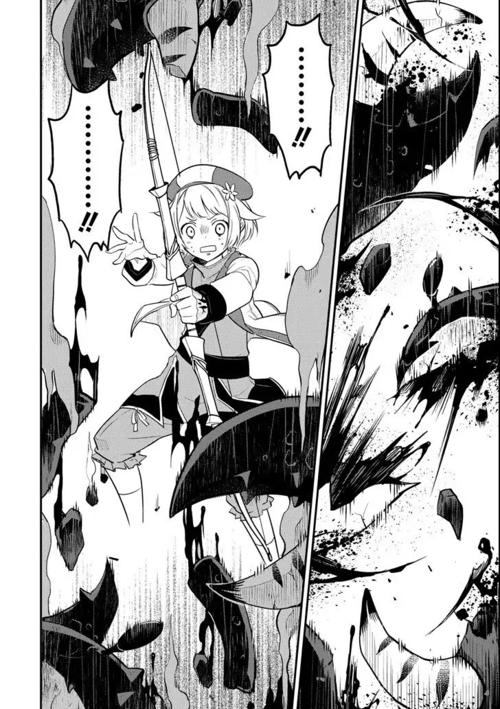 Shikkaku Mon no Saikyou Kenja Chapter 18 - Page 42