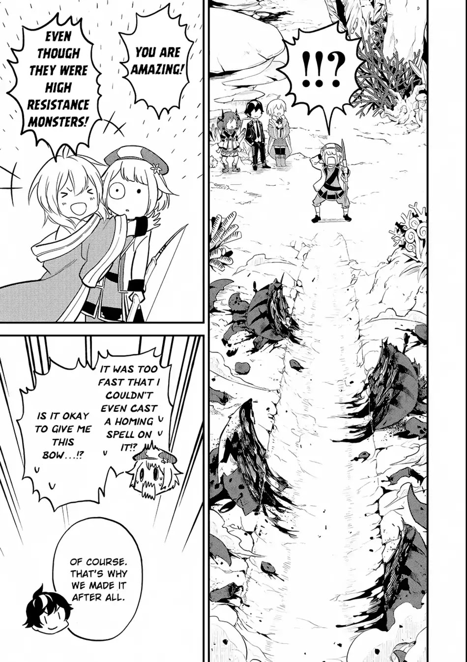 Shikkaku Mon no Saikyou Kenja Chapter 18 - Page 43