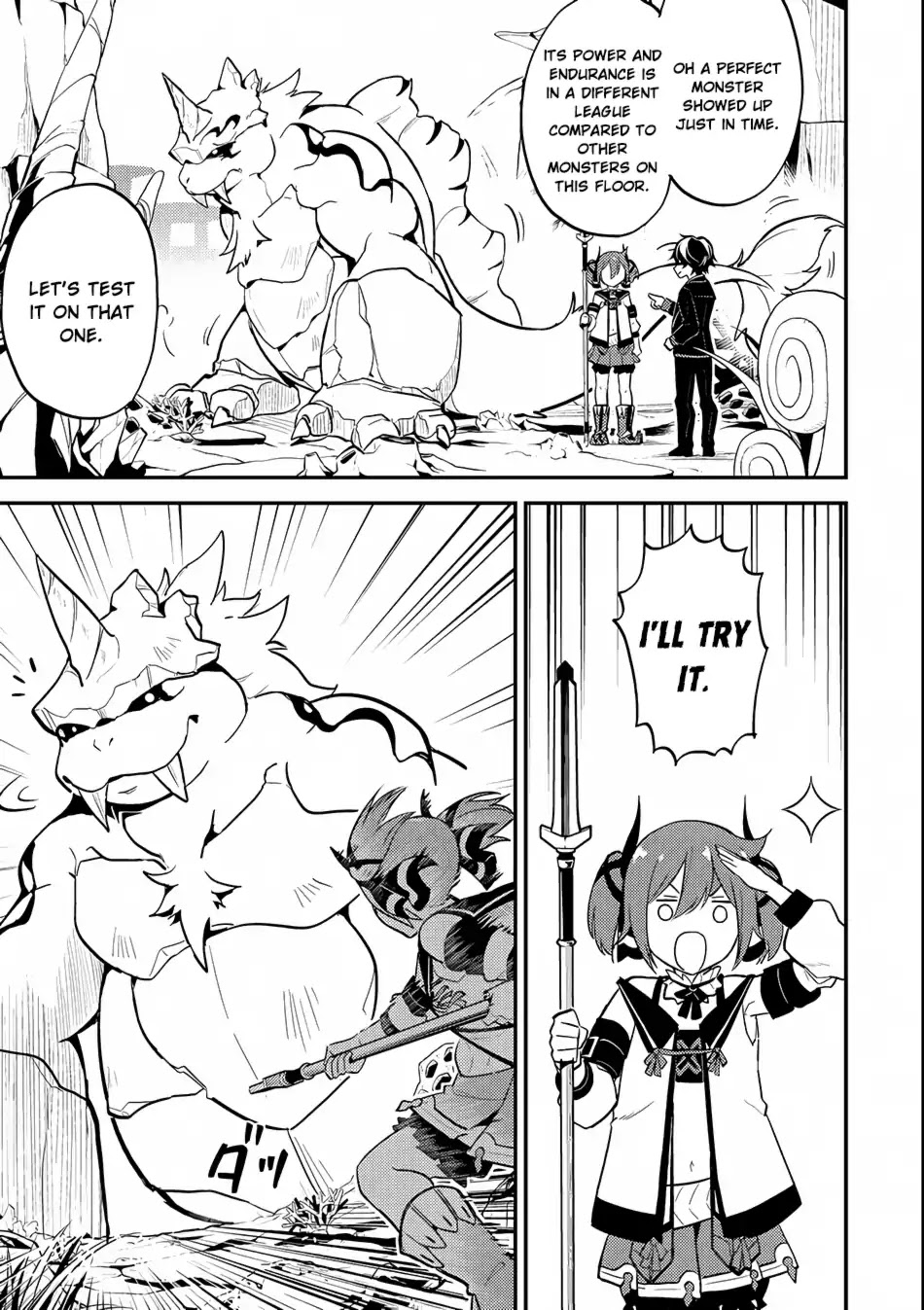 Shikkaku Mon no Saikyou Kenja Chapter 18 - Page 45