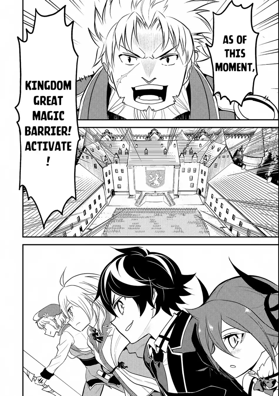 Shikkaku Mon no Saikyou Kenja Chapter 18 - Page 51