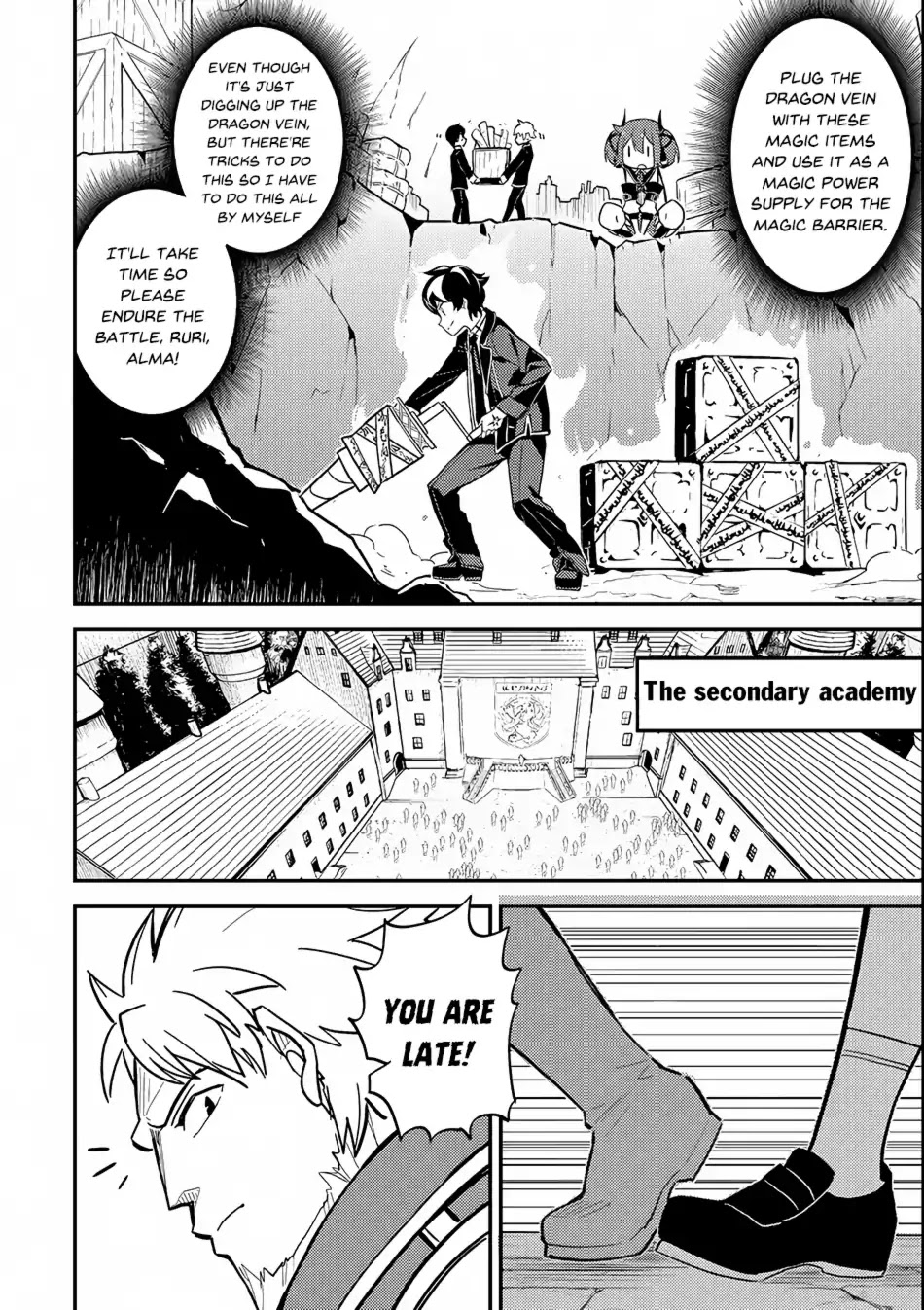 Shikkaku Mon no Saikyou Kenja Chapter 19 - Page 32