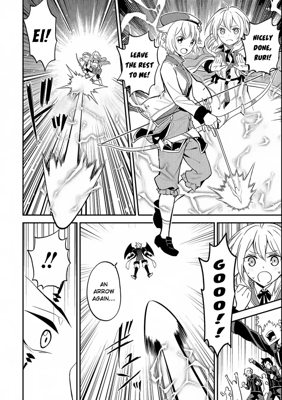 Shikkaku Mon no Saikyou Kenja Chapter 19 - Page 51