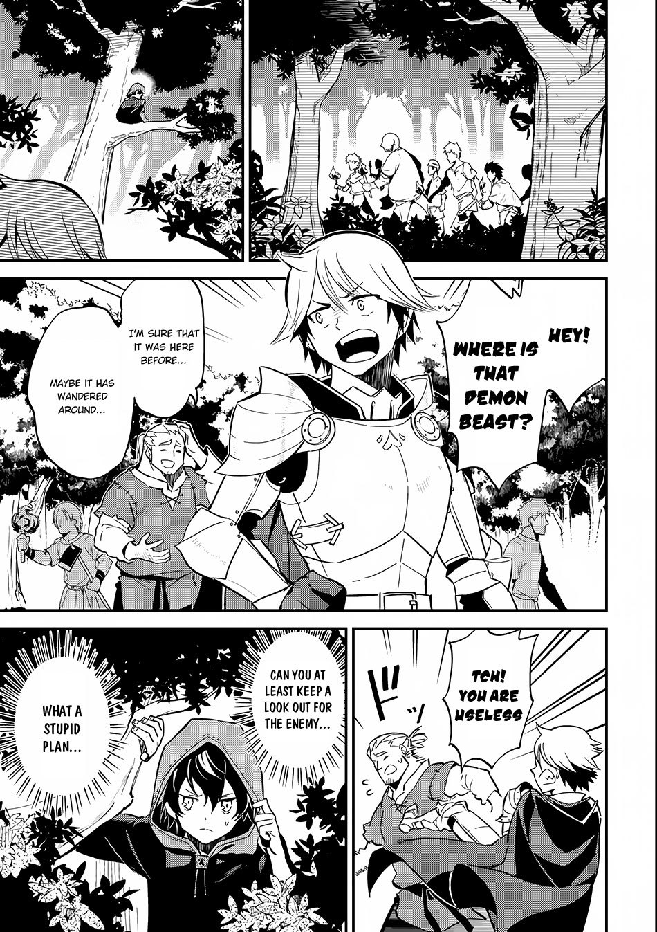 Shikkaku Mon no Saikyou Kenja Chapter 2 - Page 12