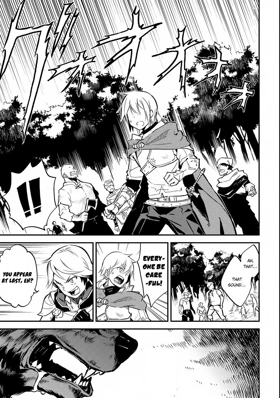 Shikkaku Mon no Saikyou Kenja Chapter 2 - Page 16