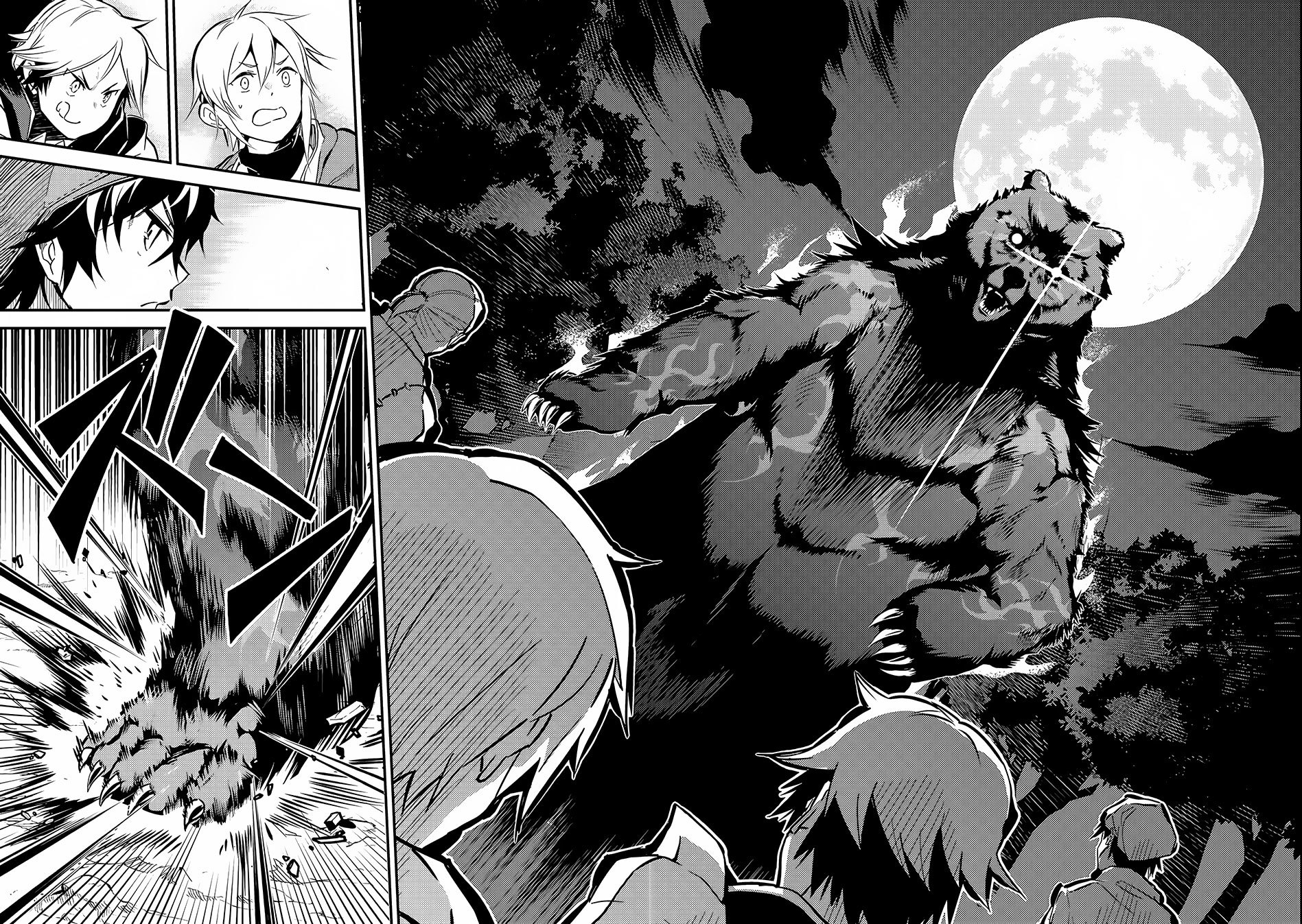 Shikkaku Mon no Saikyou Kenja Chapter 2 - Page 17