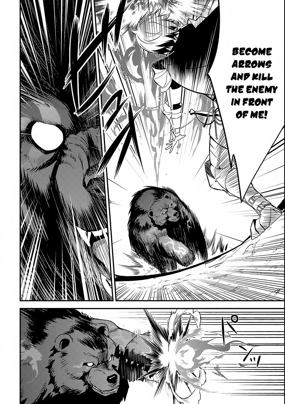 Shikkaku Mon no Saikyou Kenja Chapter 2 - Page 20