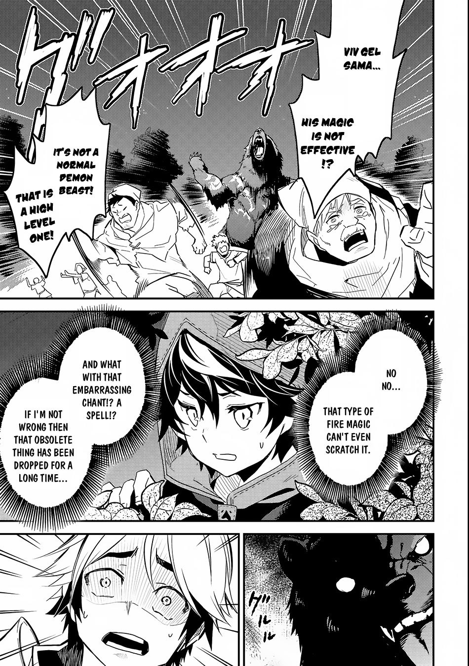 Shikkaku Mon no Saikyou Kenja Chapter 2 - Page 21