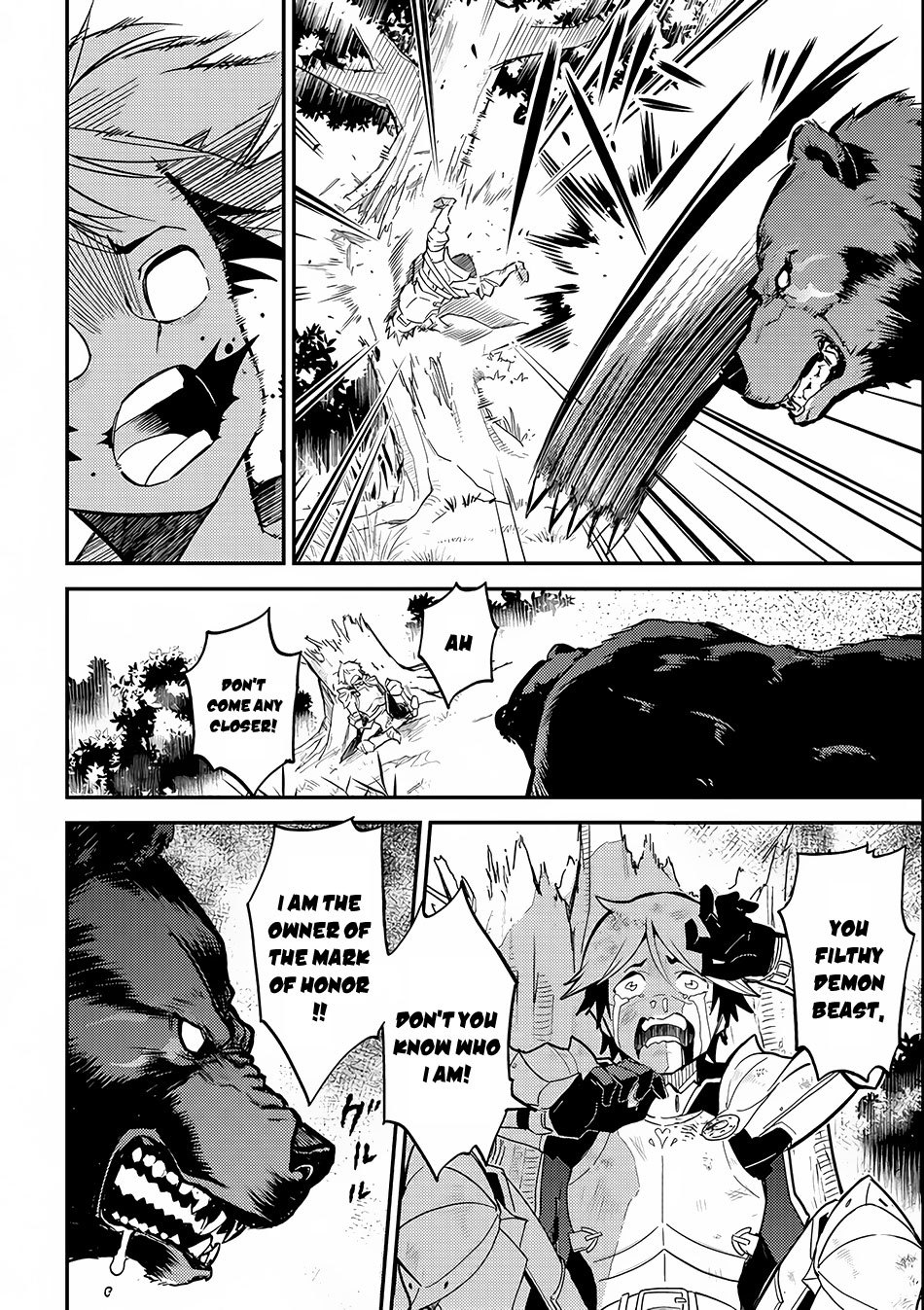 Shikkaku Mon no Saikyou Kenja Chapter 2 - Page 22
