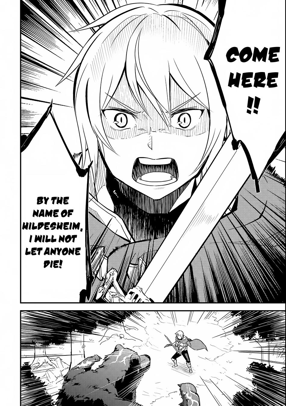 Shikkaku Mon no Saikyou Kenja Chapter 2 - Page 24