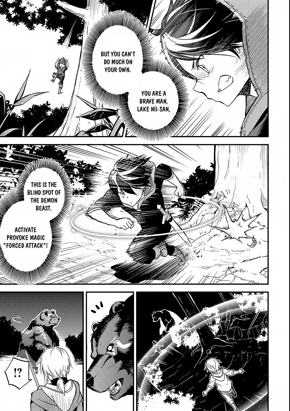 Shikkaku Mon no Saikyou Kenja Chapter 2 - Page 25