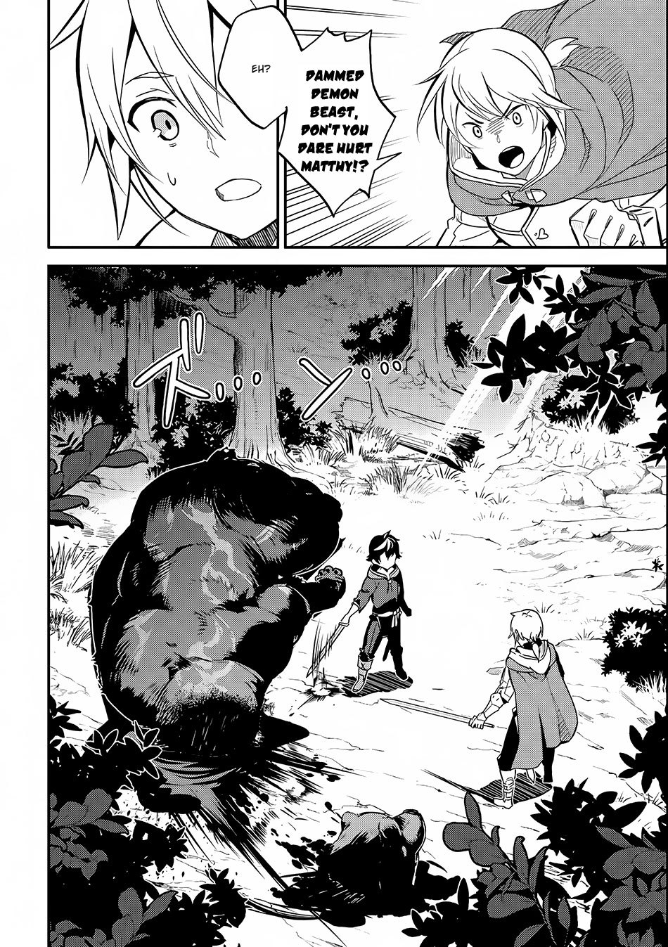 Shikkaku Mon no Saikyou Kenja Chapter 2 - Page 31