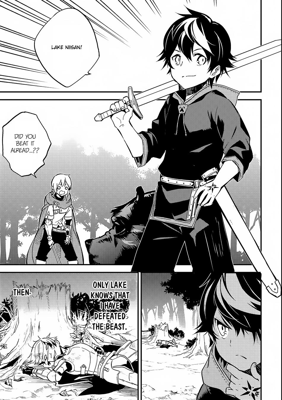 Shikkaku Mon no Saikyou Kenja Chapter 2 - Page 32