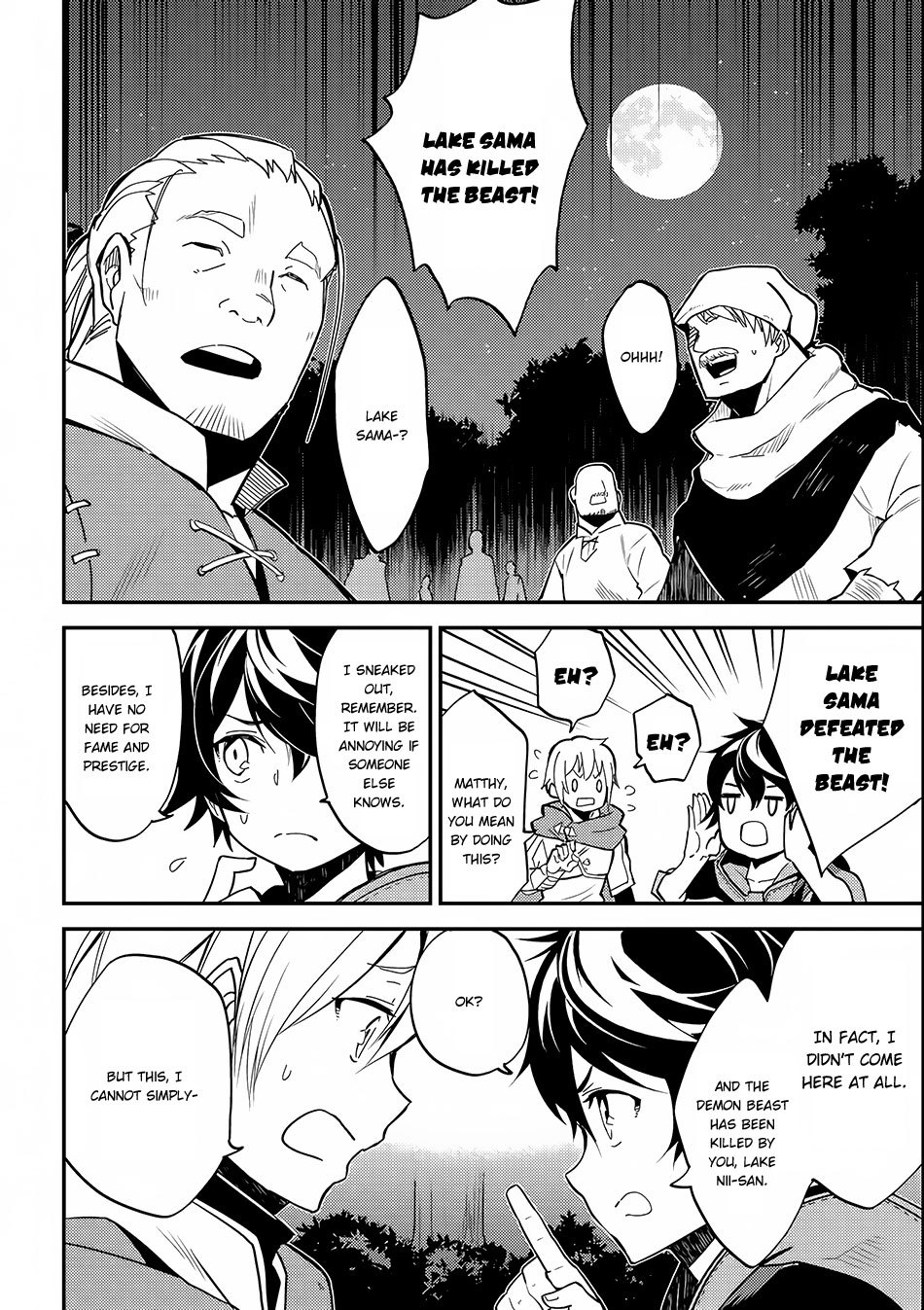 Shikkaku Mon no Saikyou Kenja Chapter 2 - Page 33