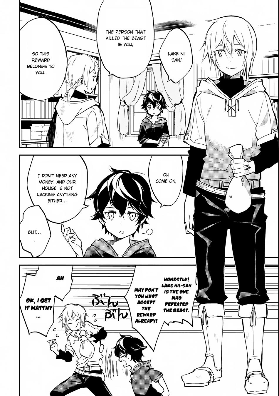 Shikkaku Mon no Saikyou Kenja Chapter 2 - Page 35