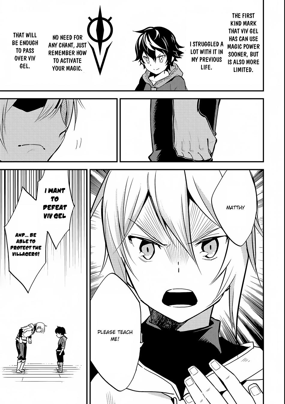 Shikkaku Mon no Saikyou Kenja Chapter 2 - Page 40