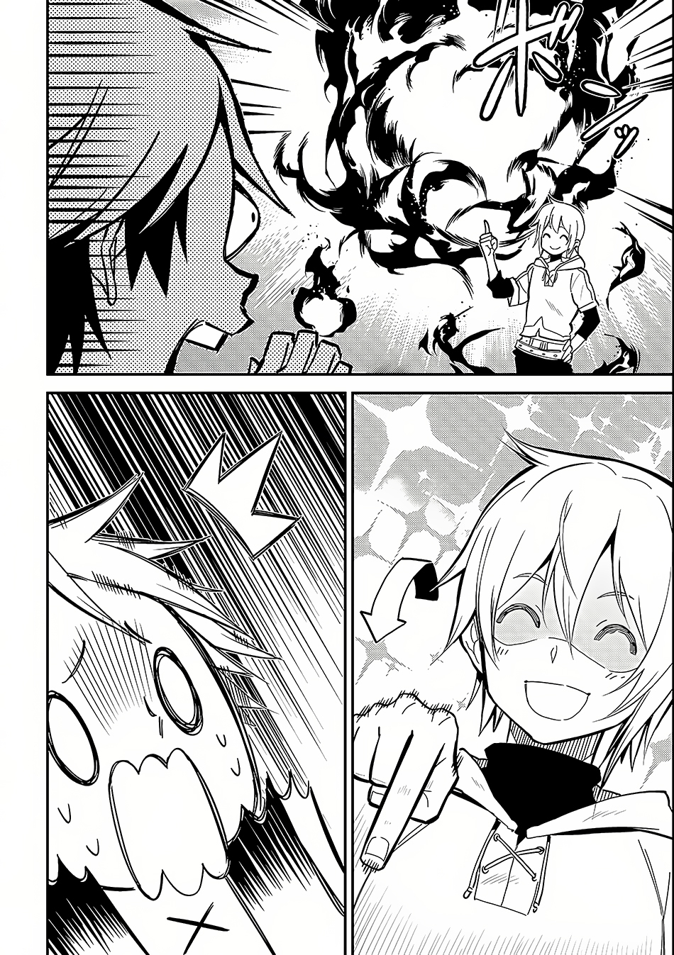 Shikkaku Mon no Saikyou Kenja Chapter 2 - Page 43
