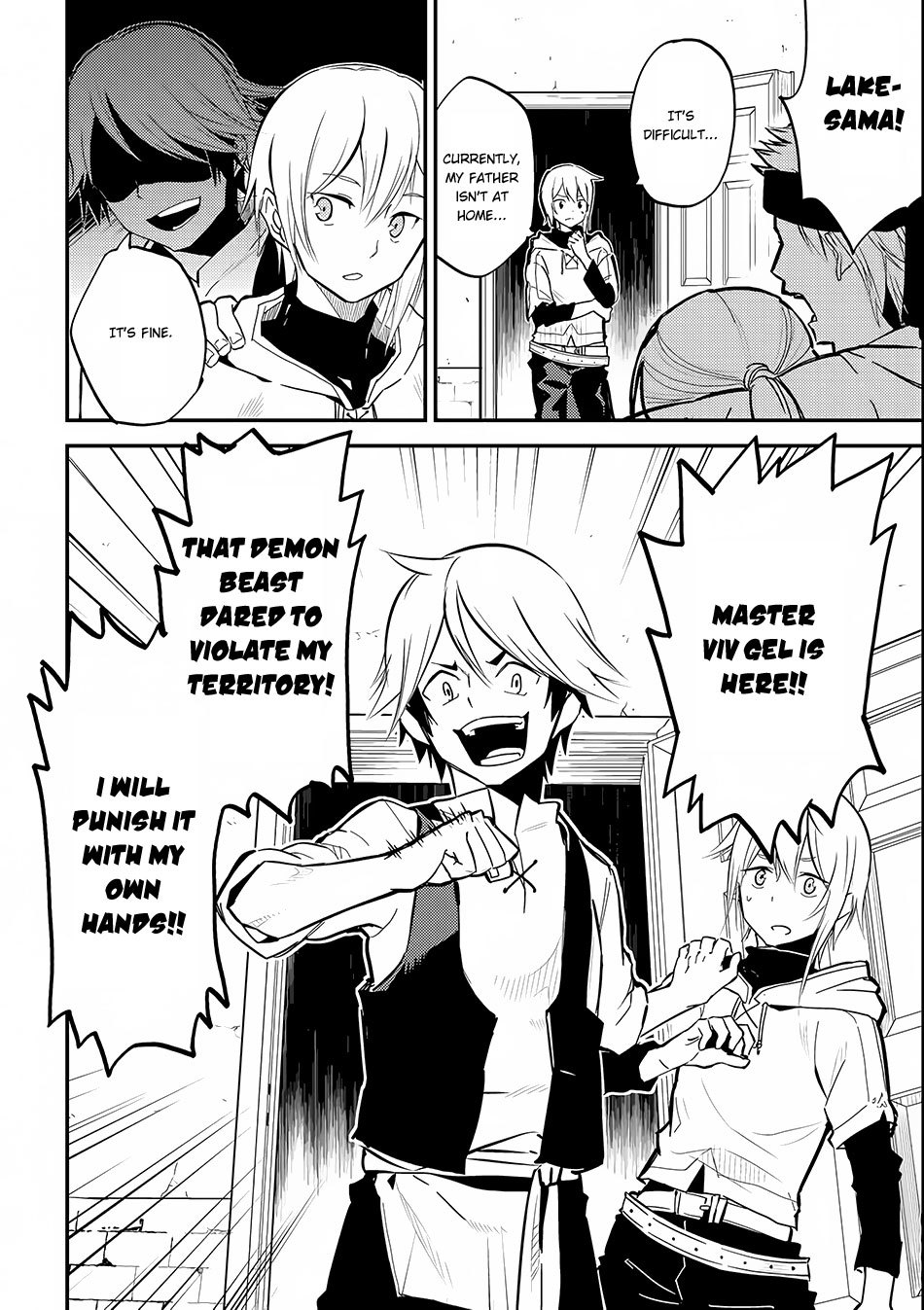 Shikkaku Mon no Saikyou Kenja Chapter 2 - Page 7