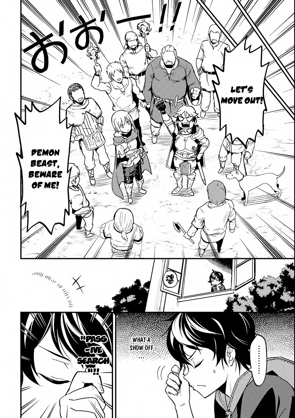 Shikkaku Mon no Saikyou Kenja Chapter 2 - Page 9