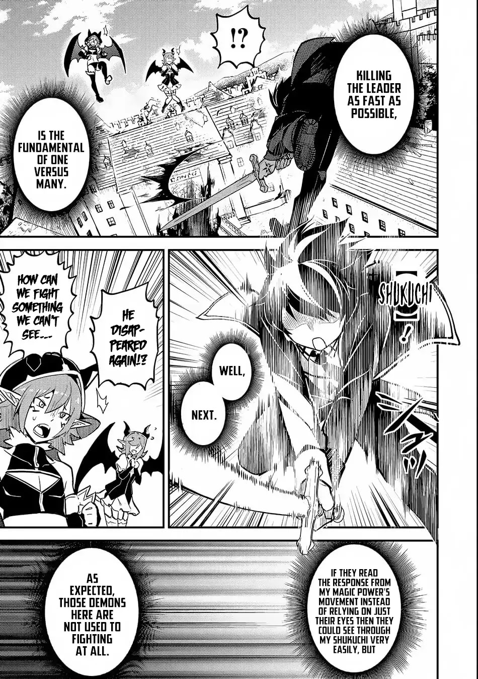Shikkaku Mon no Saikyou Kenja Chapter 20 - Page 16