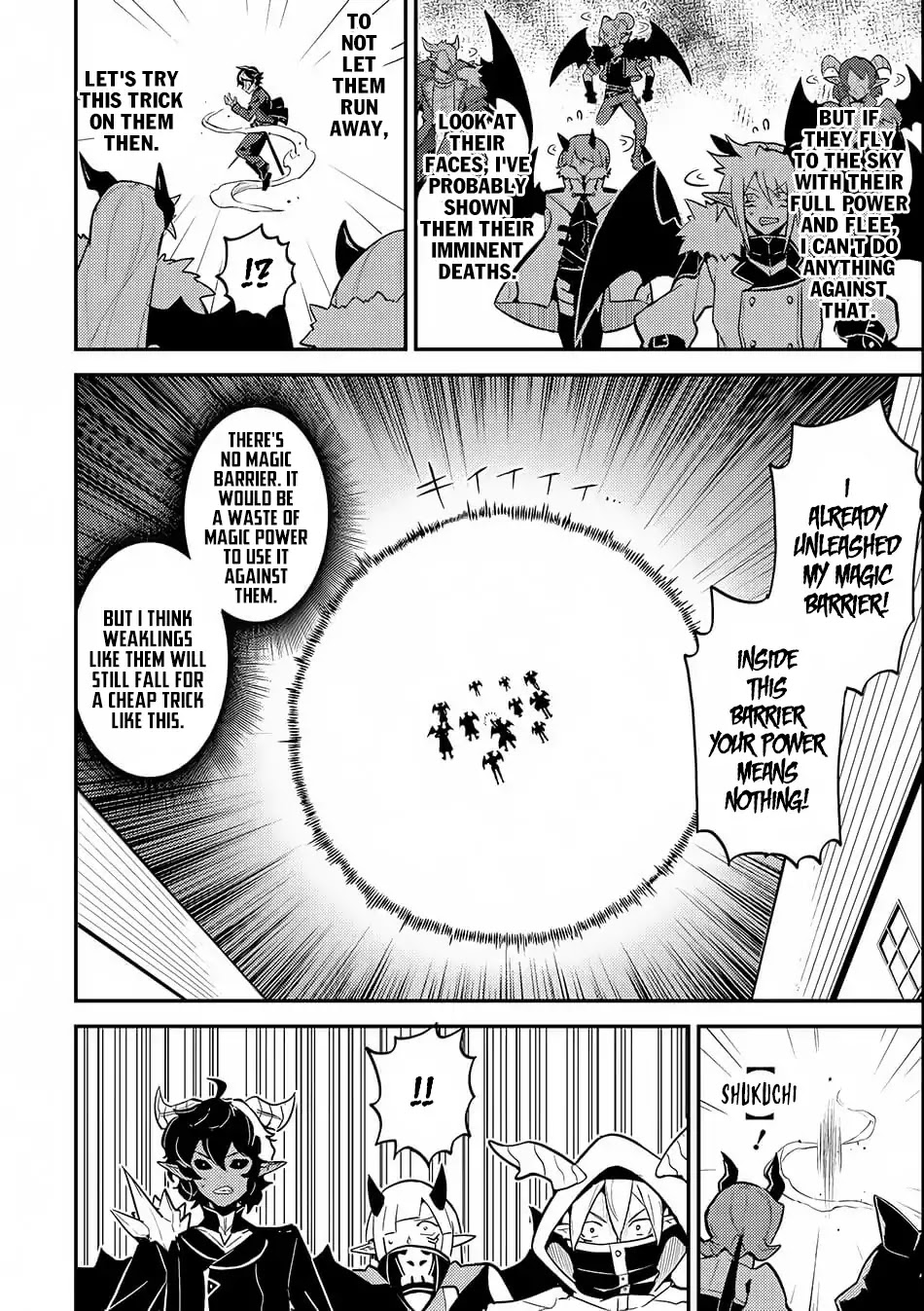 Shikkaku Mon no Saikyou Kenja Chapter 20 - Page 17