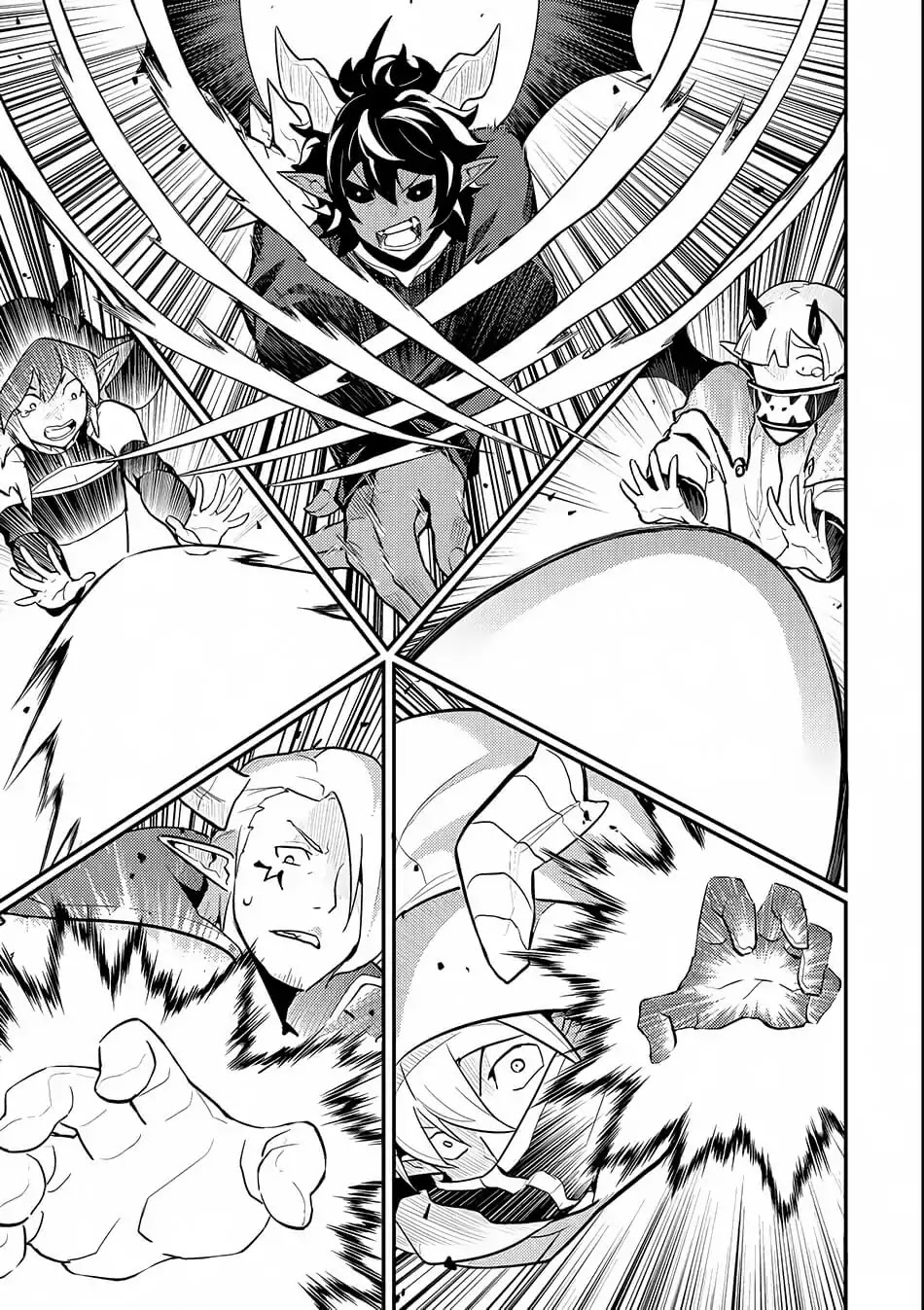 Shikkaku Mon no Saikyou Kenja Chapter 20 - Page 30