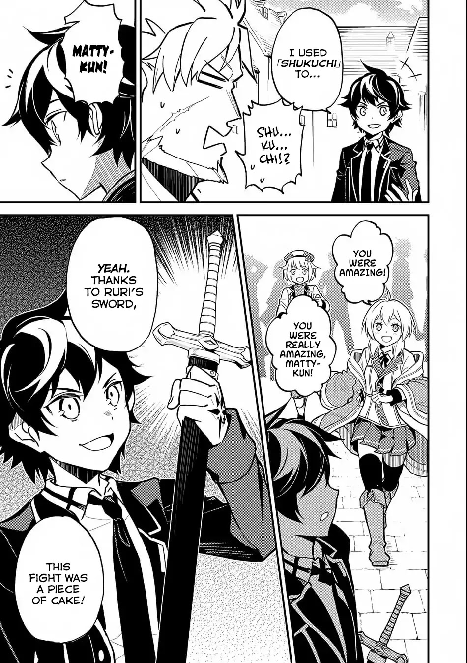 Shikkaku Mon no Saikyou Kenja Chapter 20 - Page 34