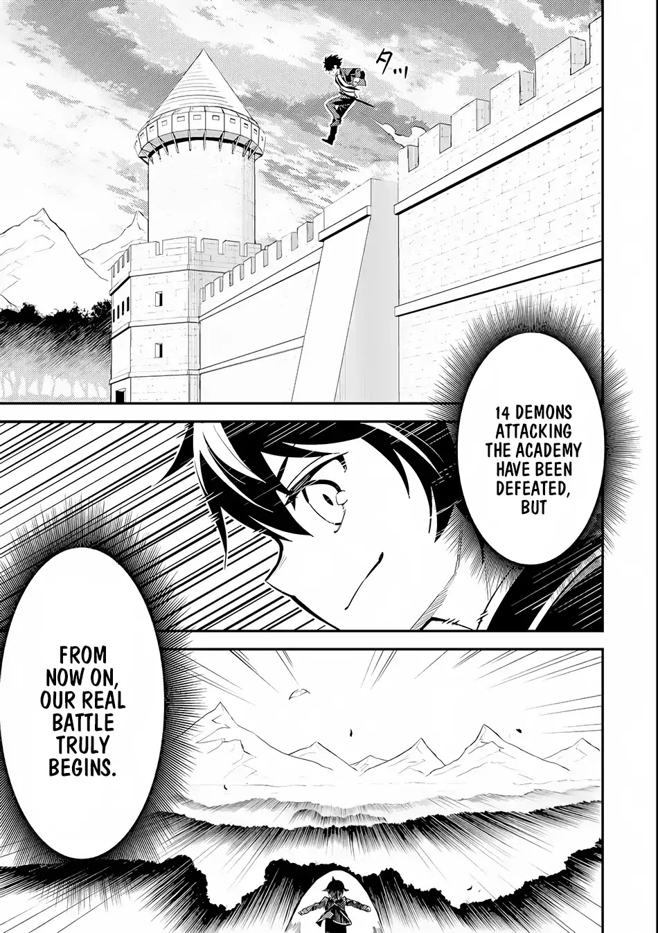 Shikkaku Mon no Saikyou Kenja Chapter 21 - Page 2