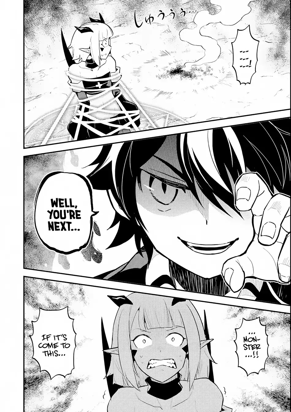 Shikkaku Mon no Saikyou Kenja Chapter 21 - Page 14