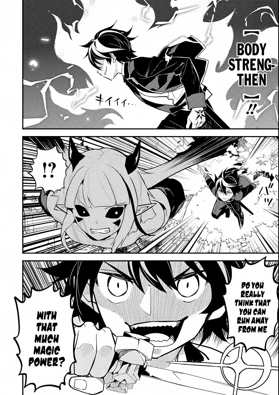 Shikkaku Mon no Saikyou Kenja Chapter 21 - Page 18