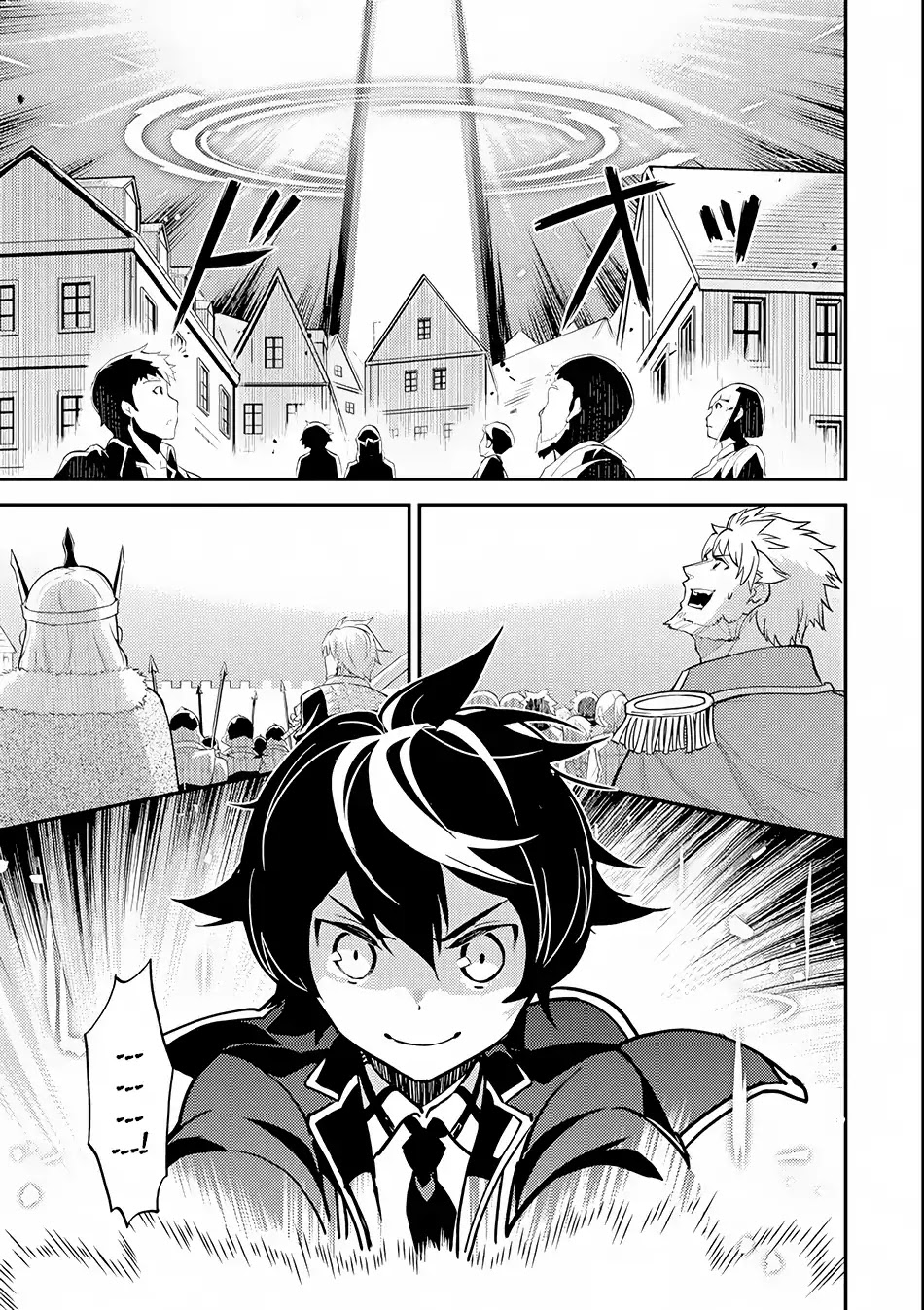 Shikkaku Mon no Saikyou Kenja Chapter 21 - Page 33