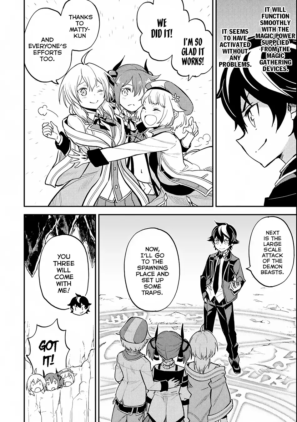 Shikkaku Mon no Saikyou Kenja Chapter 21 - Page 35