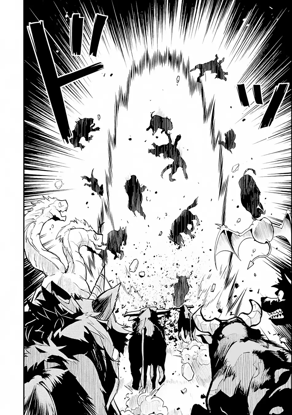 Shikkaku Mon no Saikyou Kenja Chapter 21 - Page 40